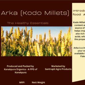 Unpolished Kodo Millet Grains (Arka) 500 Gms